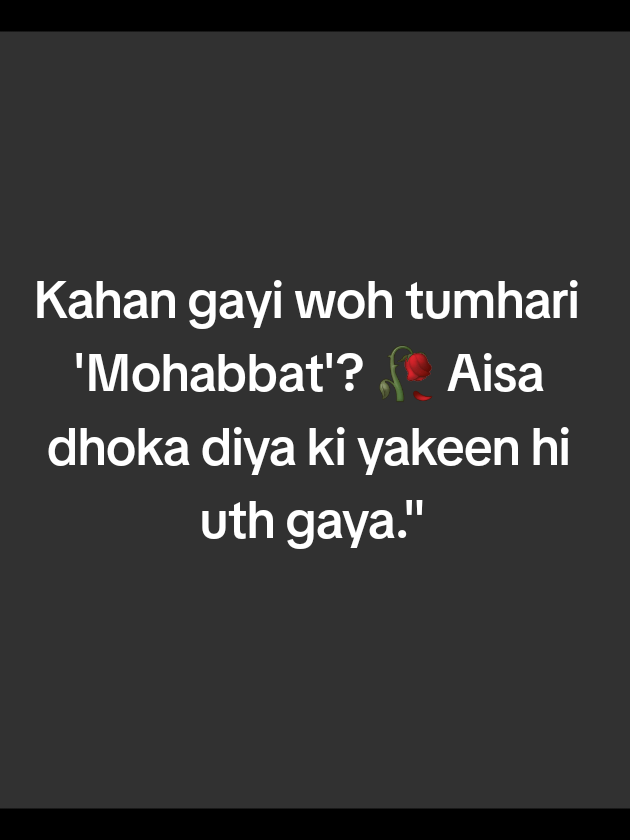 @Aamosh limbu