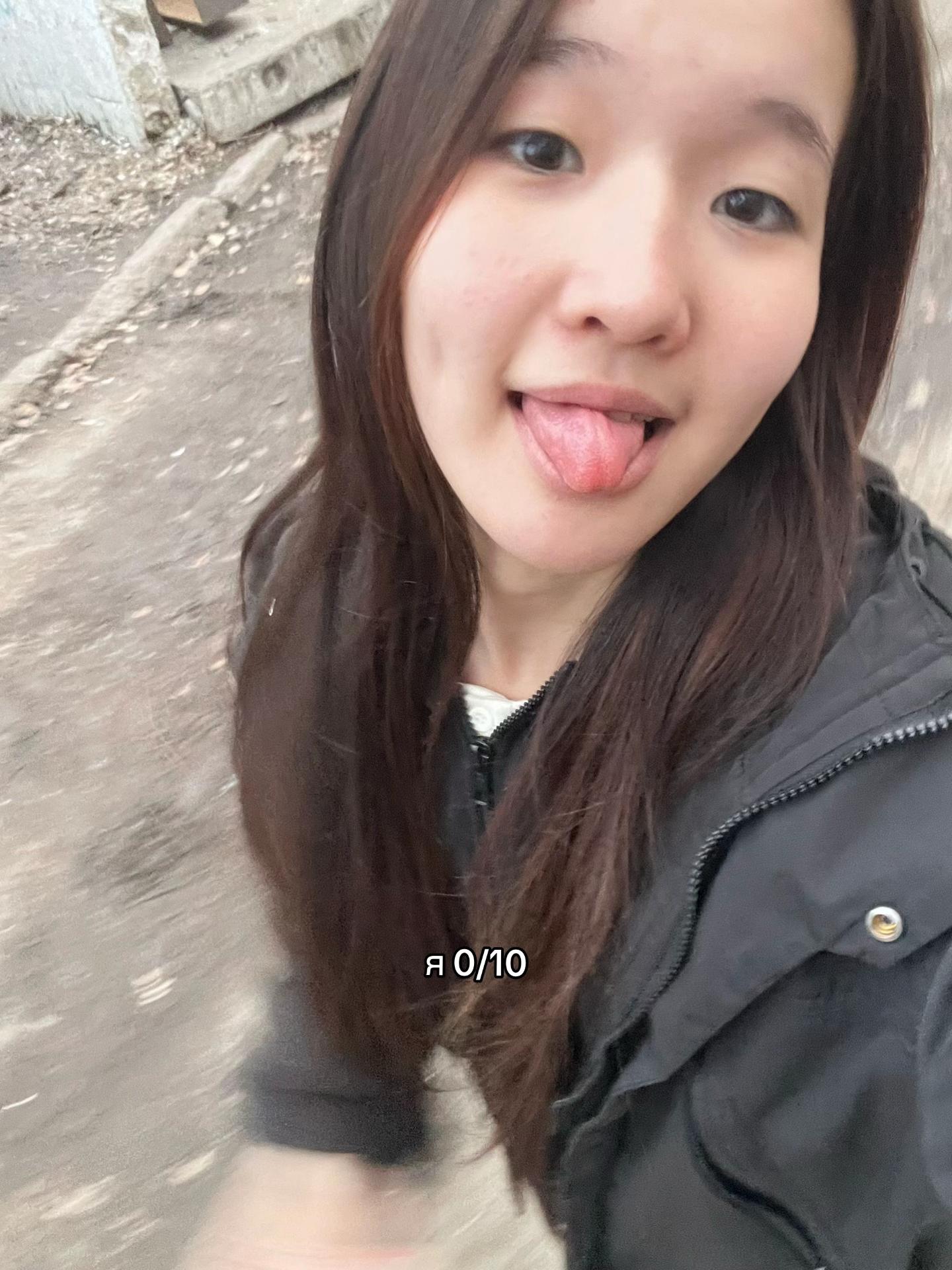 @адя