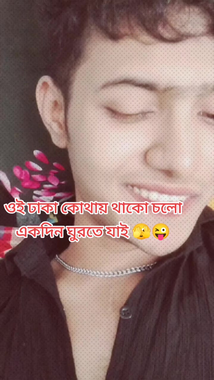 @(✷‿✷)❤️_N for Nafiz (◠‿◕)❤️_?