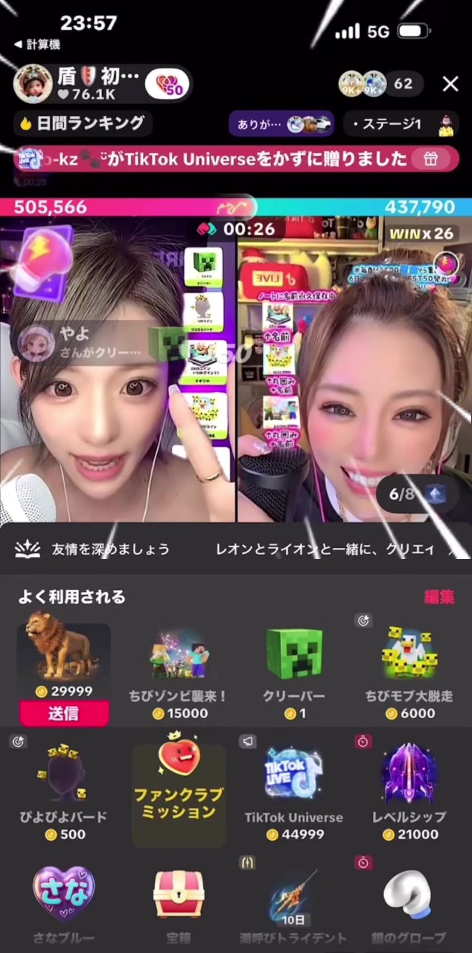 @🩵さな🐕‍🦺໒꒱