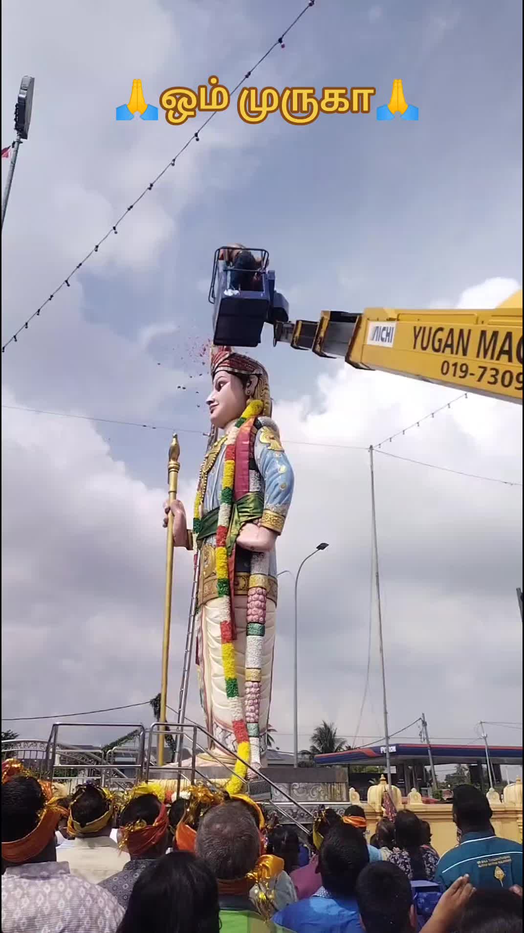 @rakshitayosothakuberalixcumi