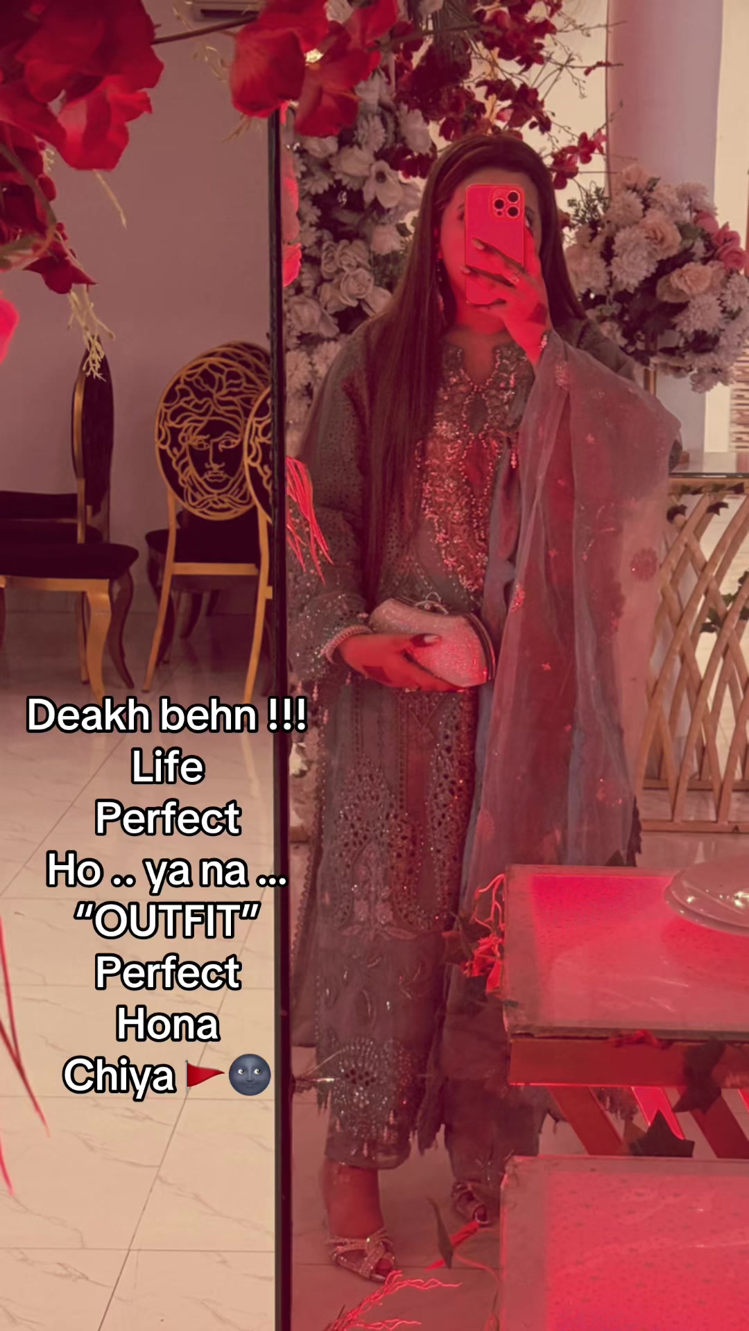 @سیدہ خدیجہ شاہ ❤️🔥