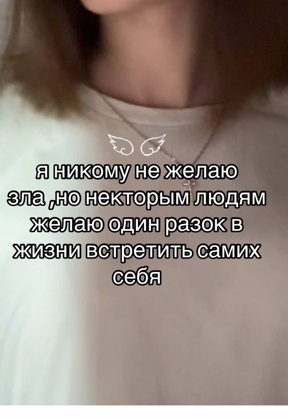 @дашута
