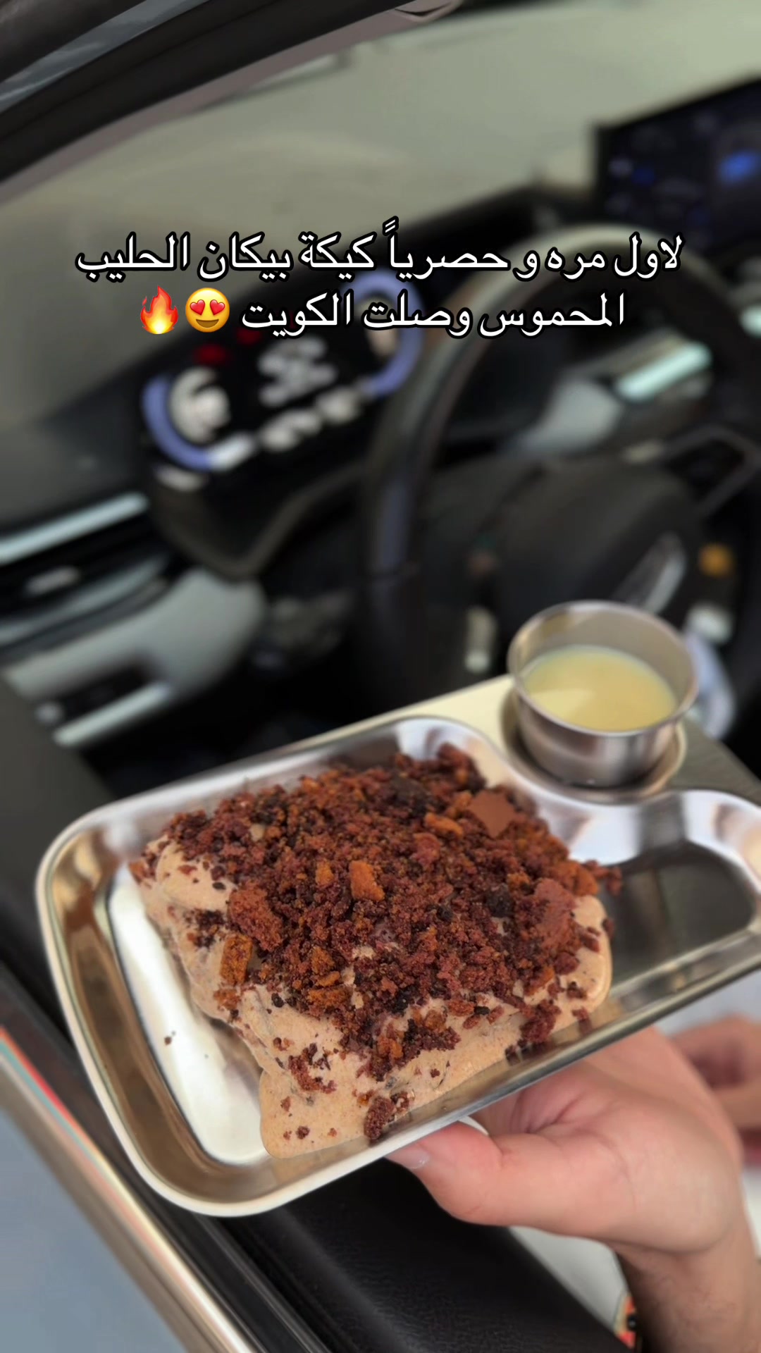 @ahmedbnsultan
