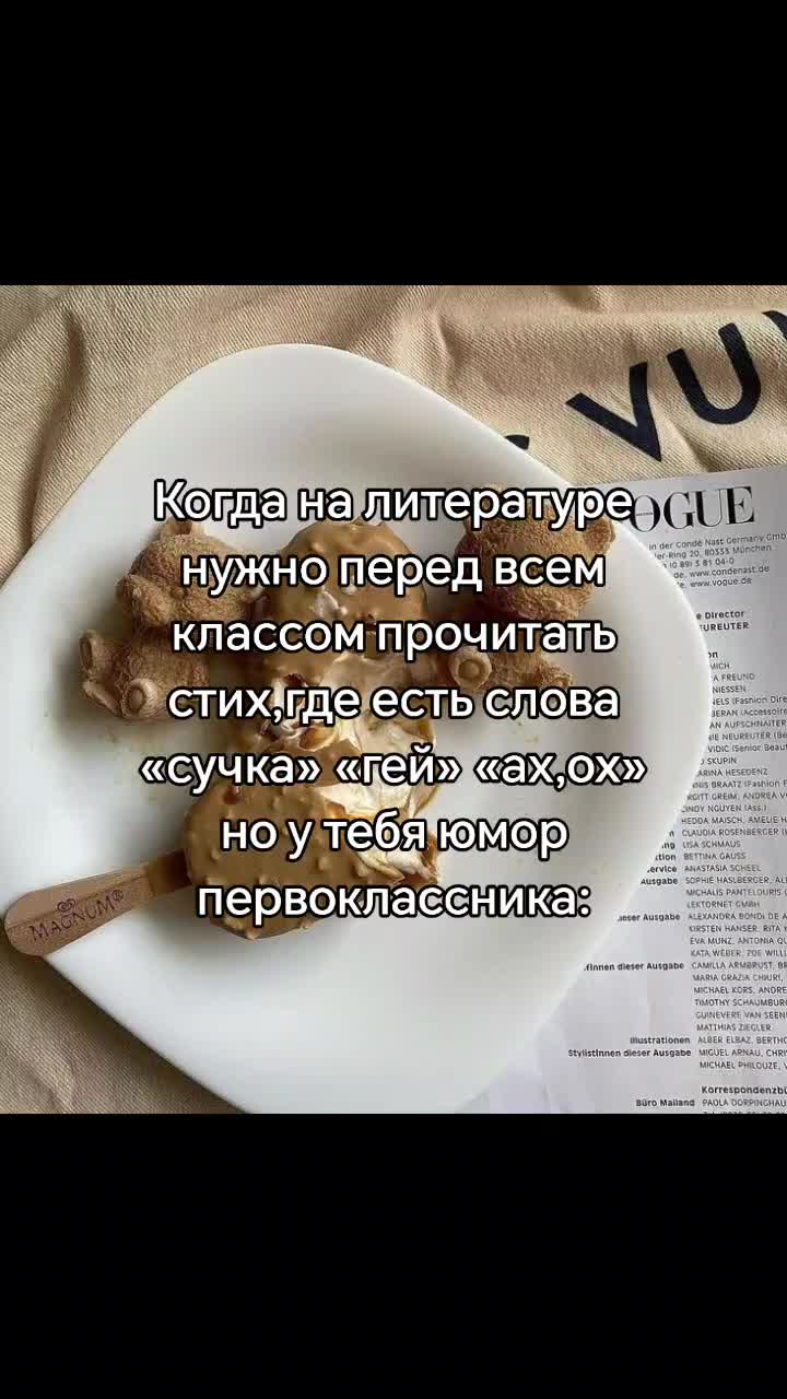 @Dianiks🐈&zwj;⬛