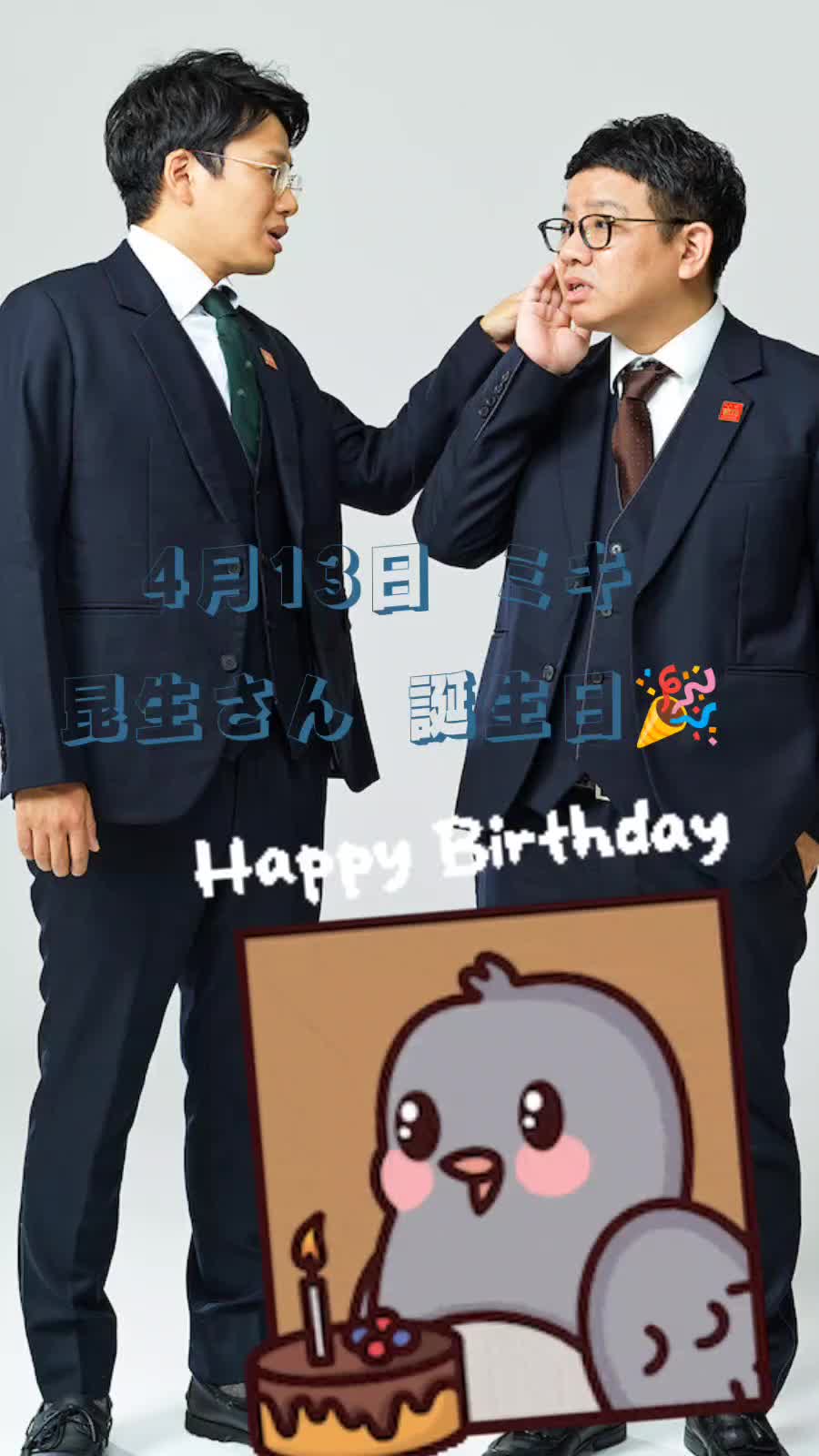 @K@趣味投稿