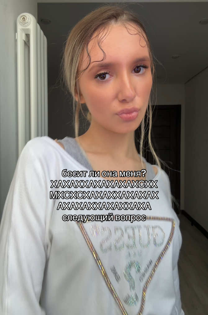 @ТГК:можчилл