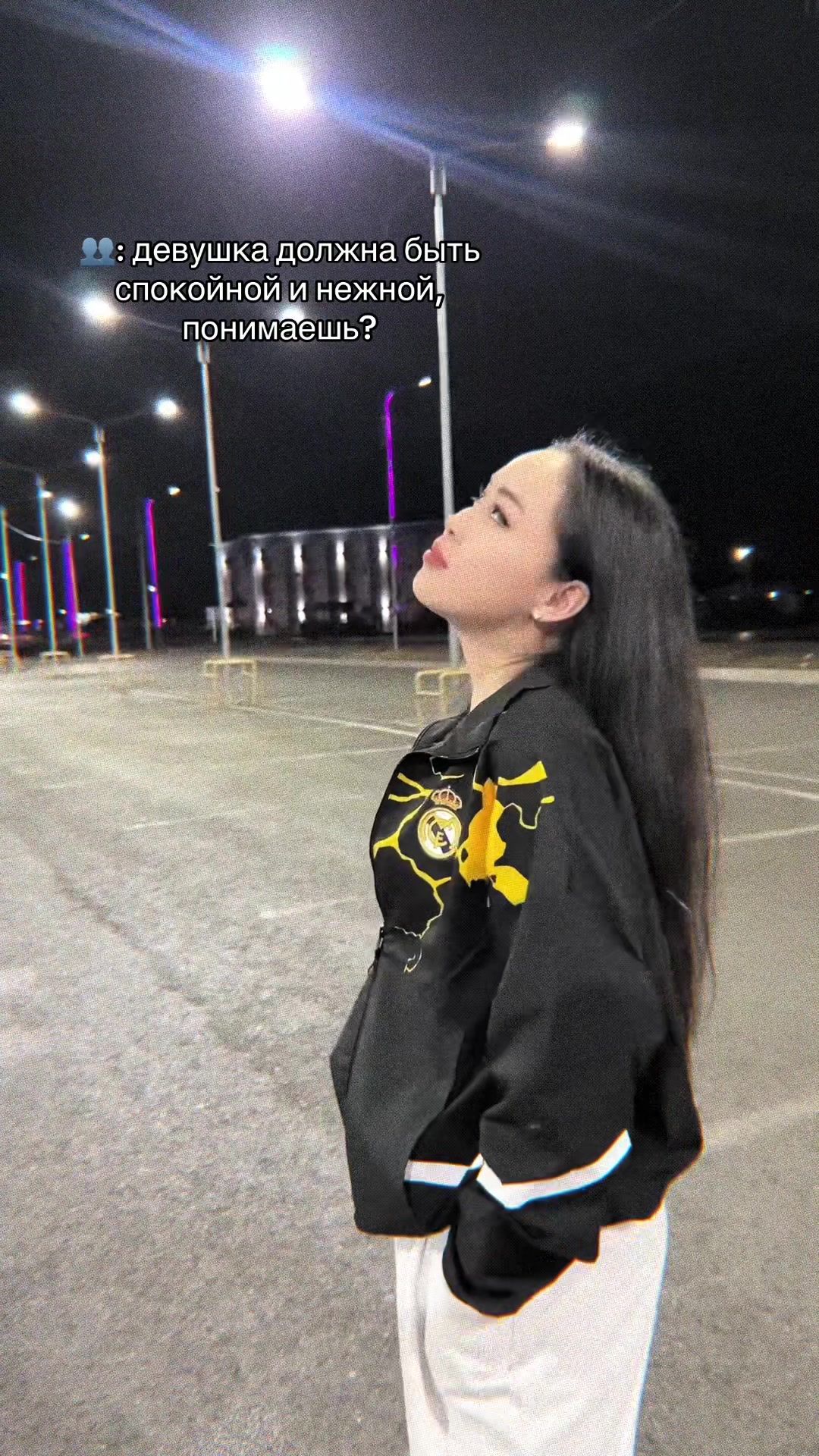 @saya.rm
