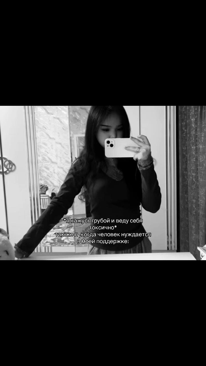 @сараби 🦢