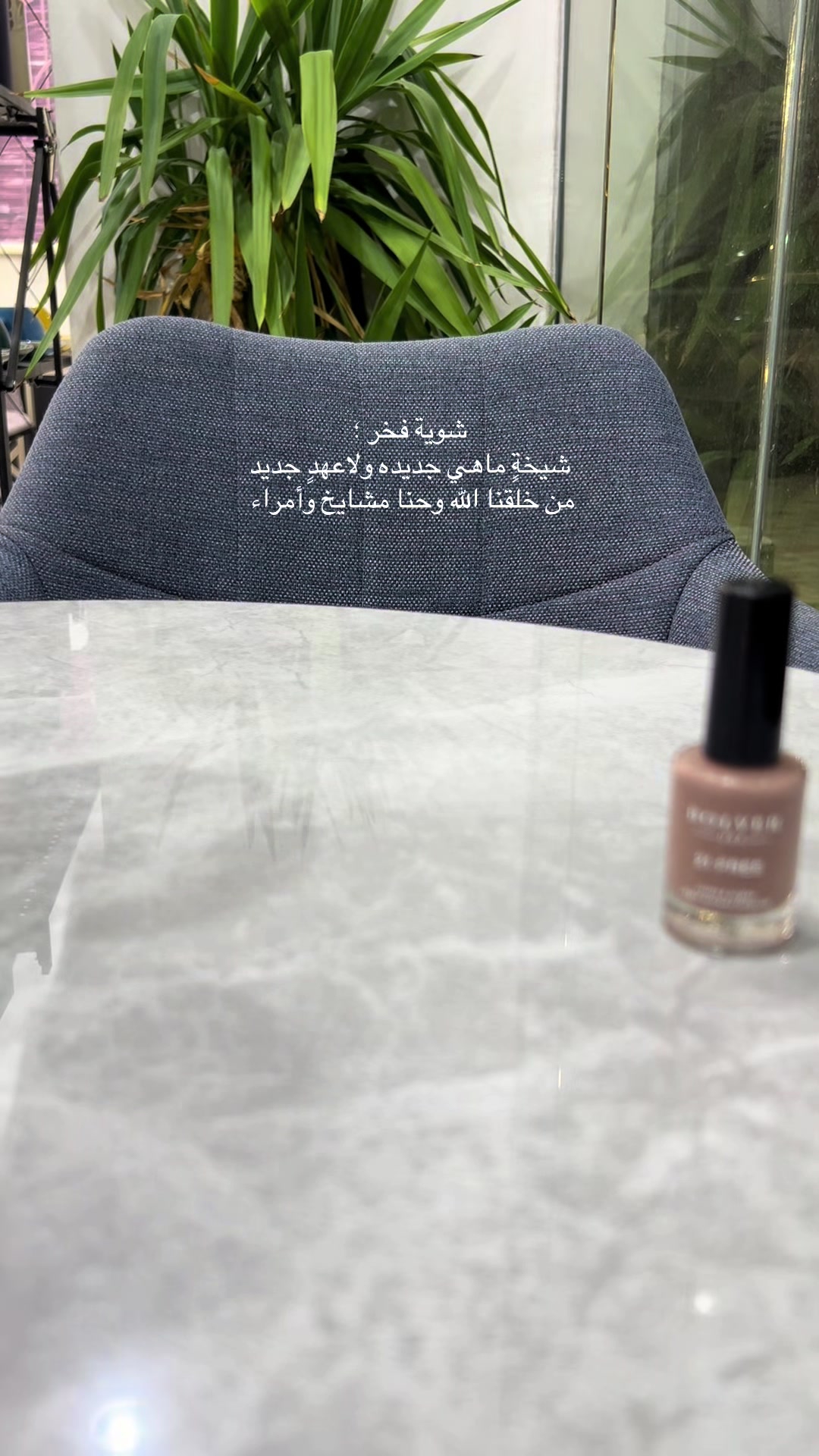 @مشاعل المطيري 👑