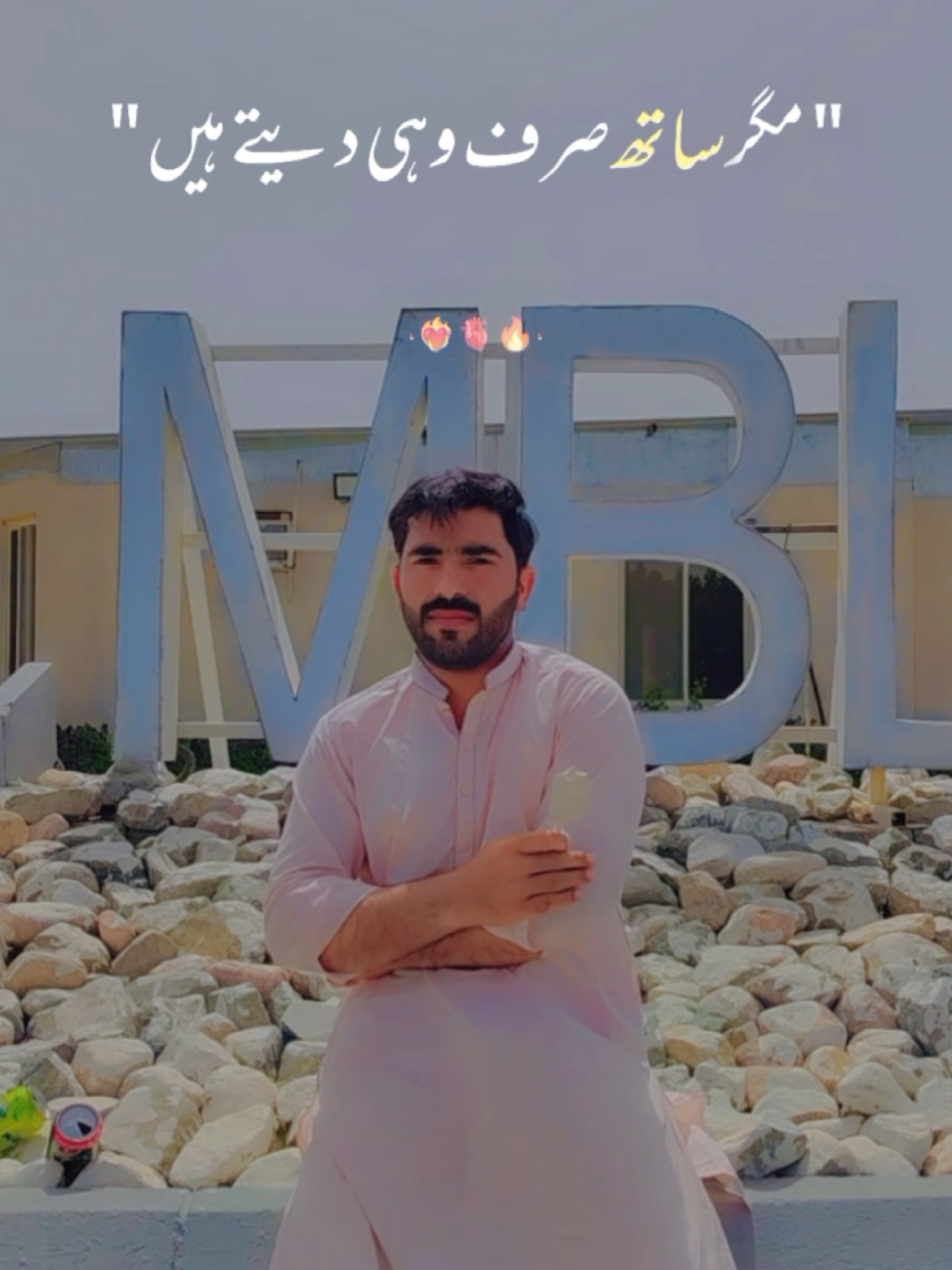 @🌹Handsome boy &hearts;️MML🦅Hazara🤝