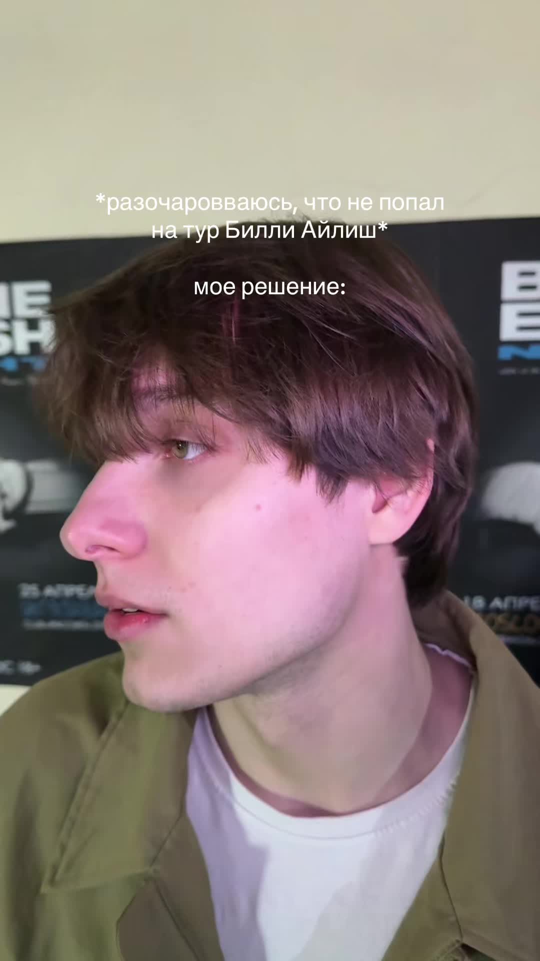 @lukas