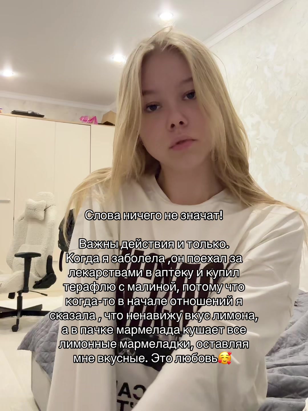 @KRISTISHKA🤍