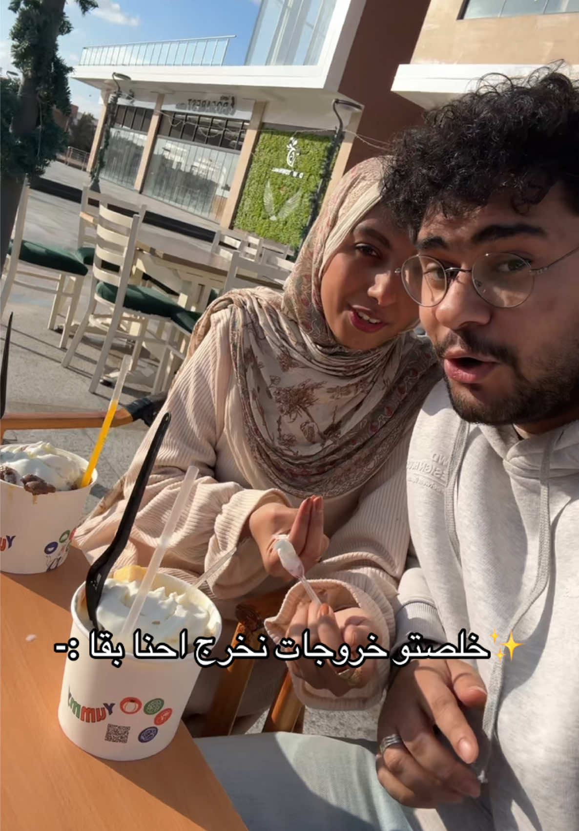 @ابن المنوفيه💪🔥