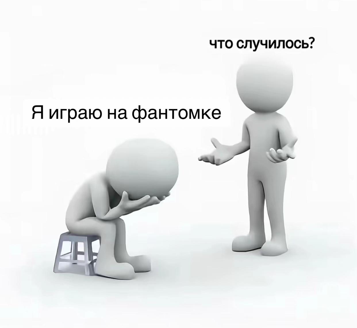 @Orochi | тгк:orochisss