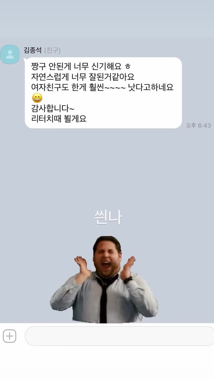 @일산눈썹문신 일산반영구수강 라니뷰티