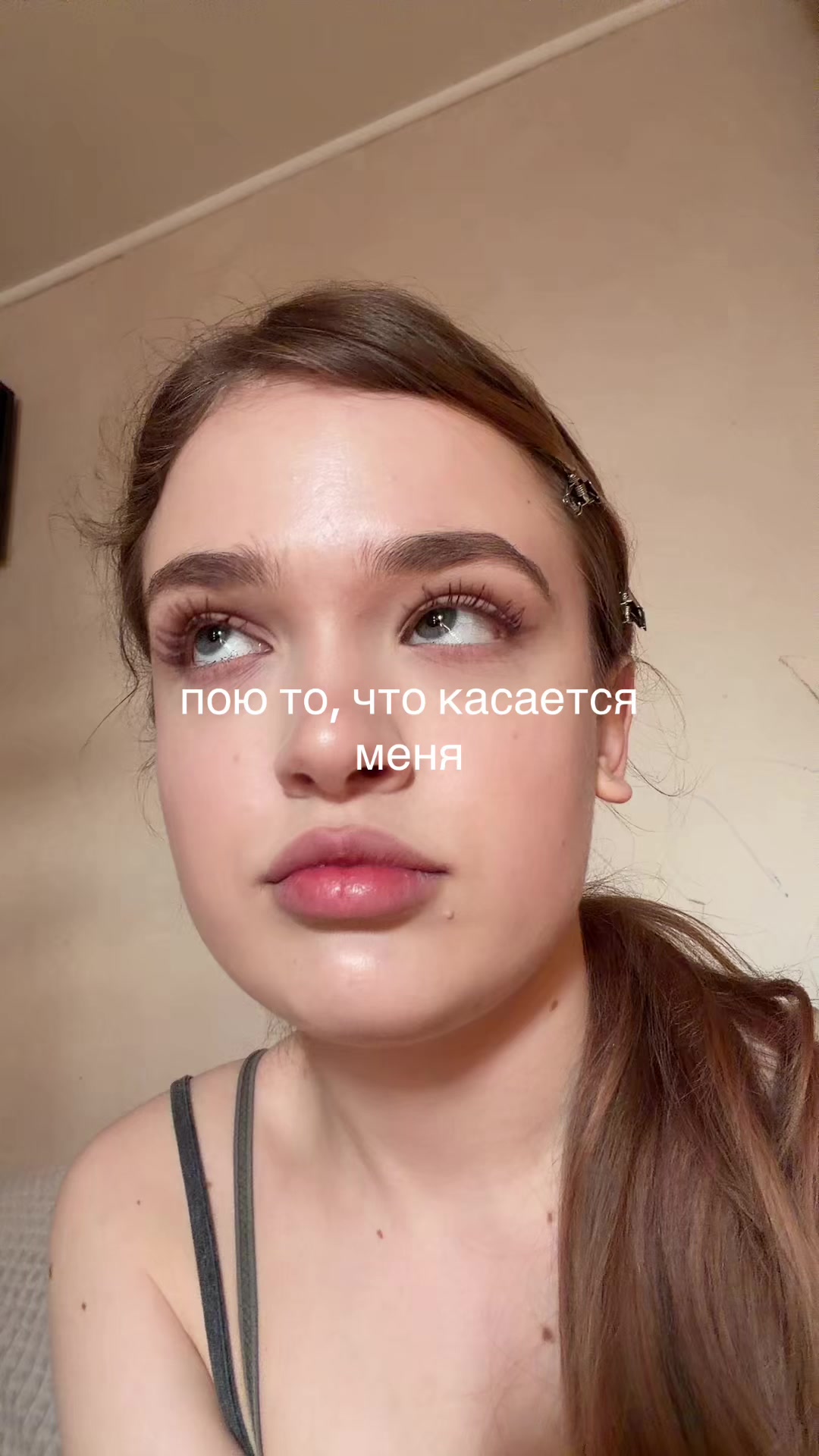 @тг флекса.нет