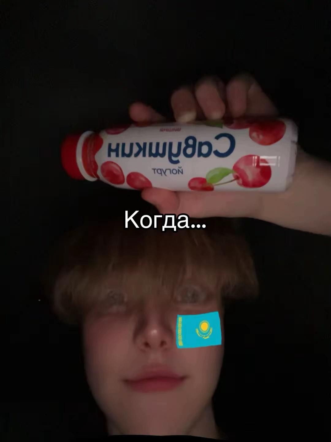 @k_ysti_k