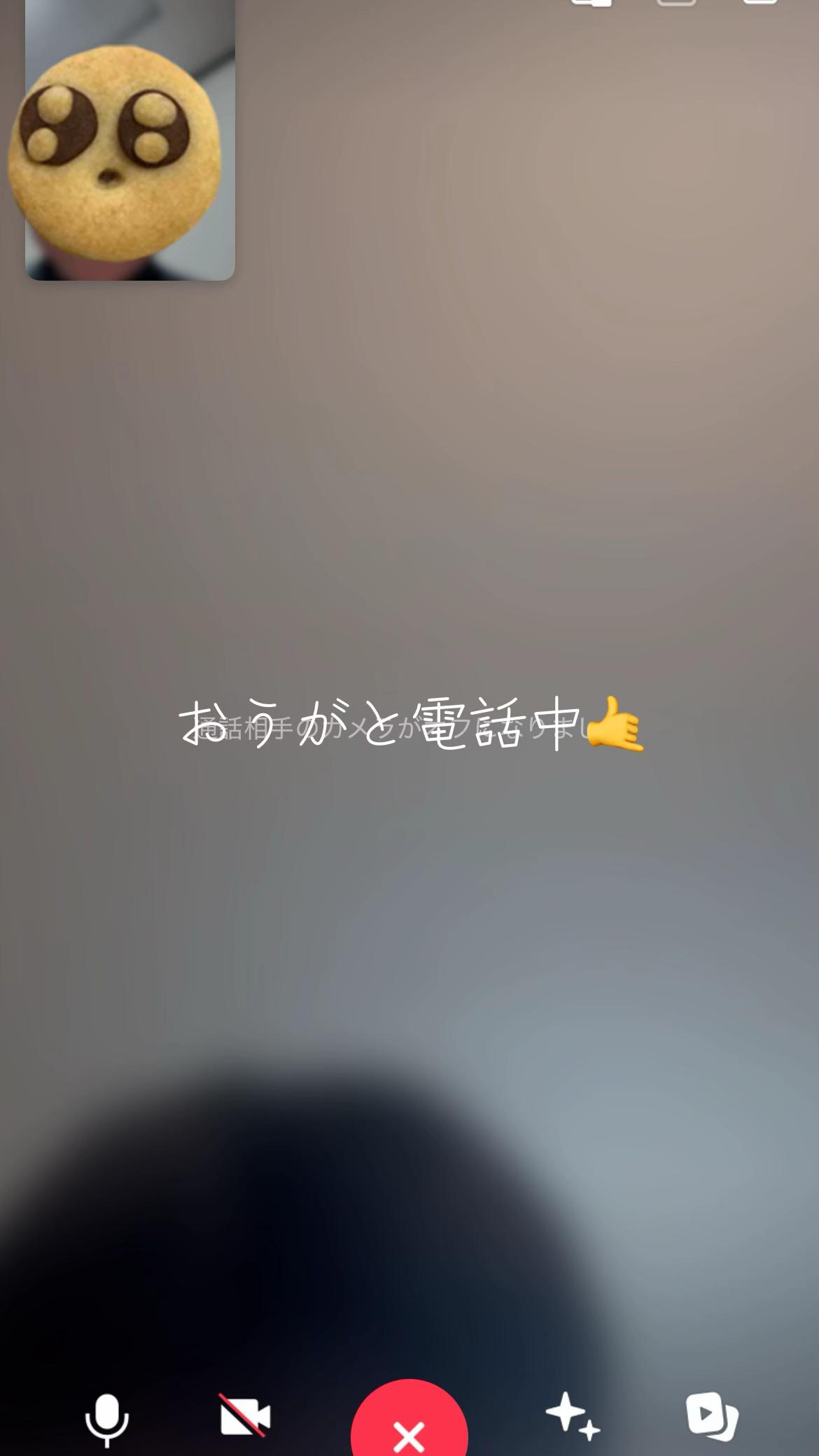 @ダイナ愛好家