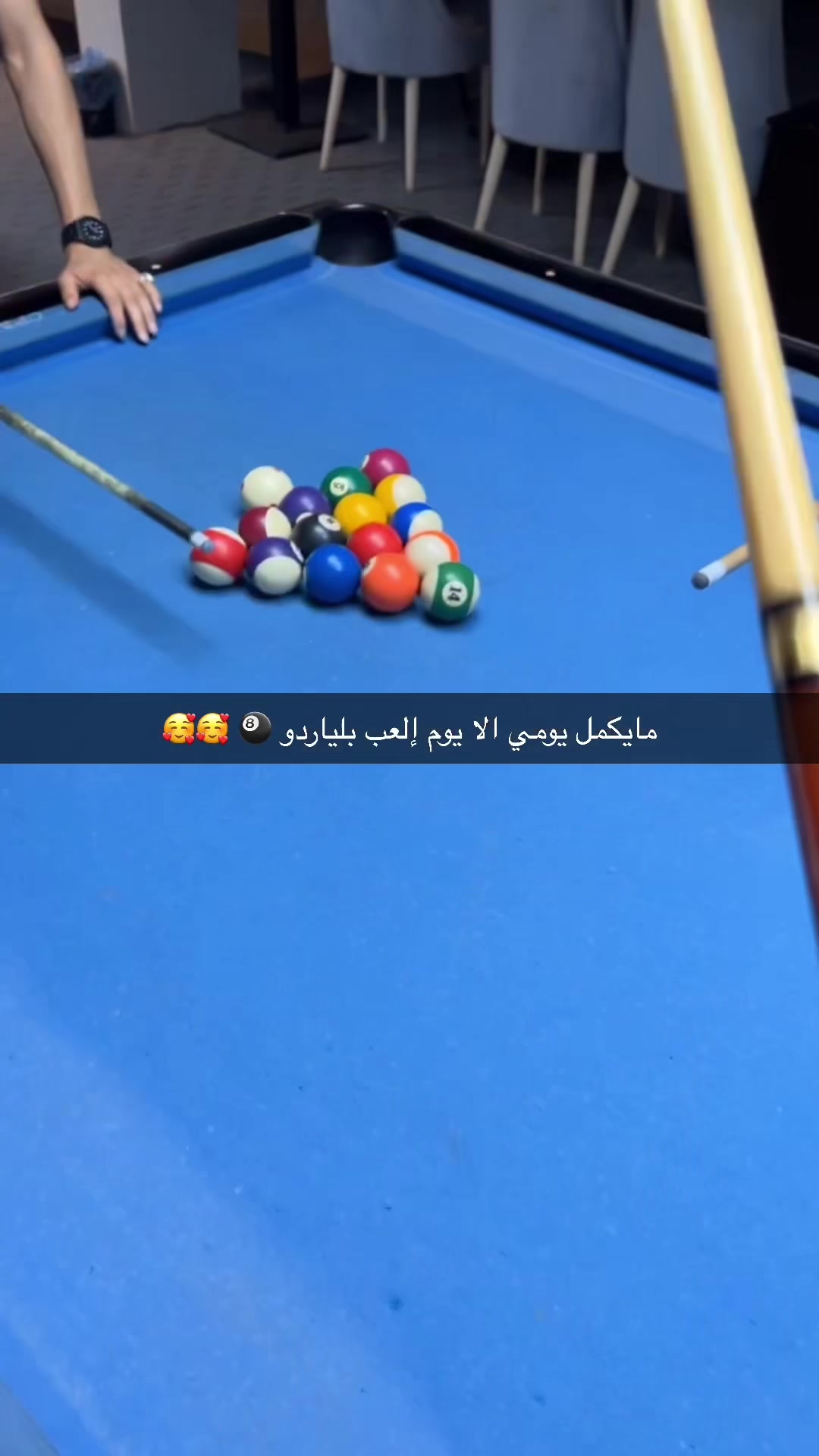 @🌹{بسام السبيعي}🌹100k⏳