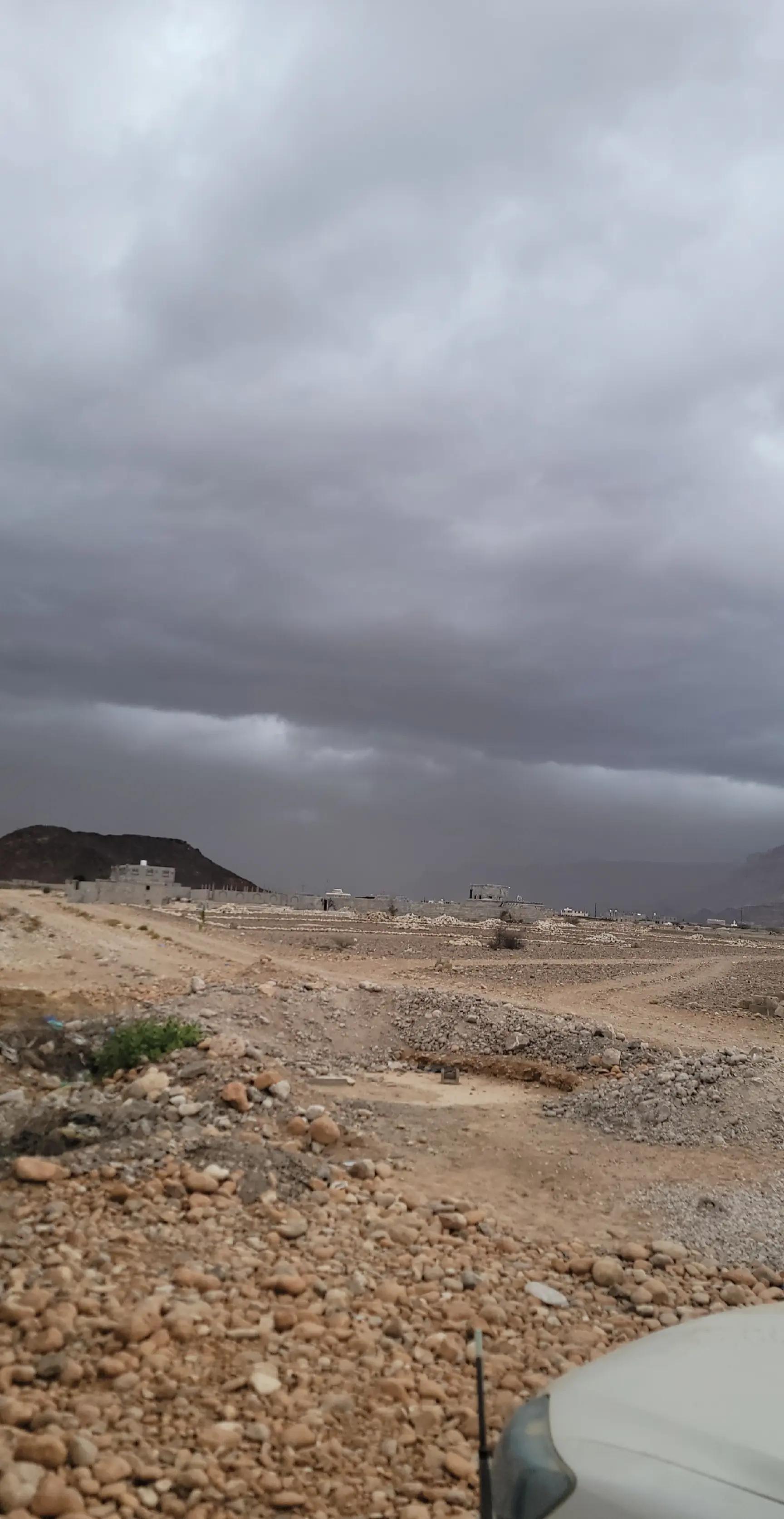 @الجنوب العربي