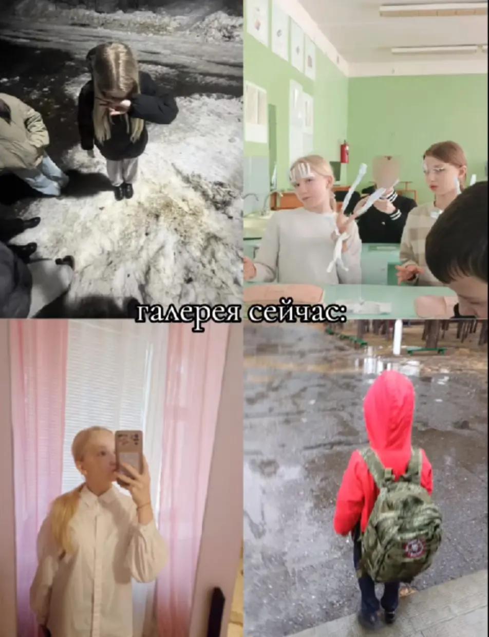 @𝓊𝓁𝒾𝒶𝓃𝒾𝓎𝒶𝒶🫶🏻💍