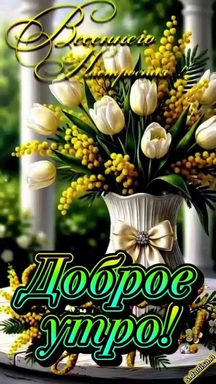 @💞💞💞Даниса💞💞💞