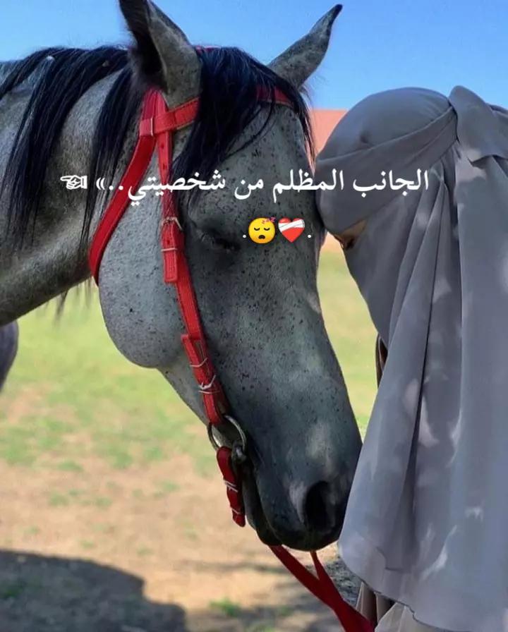 @اثݛݛ بنوﯡتهۃَِۃَِ ١.🧸.