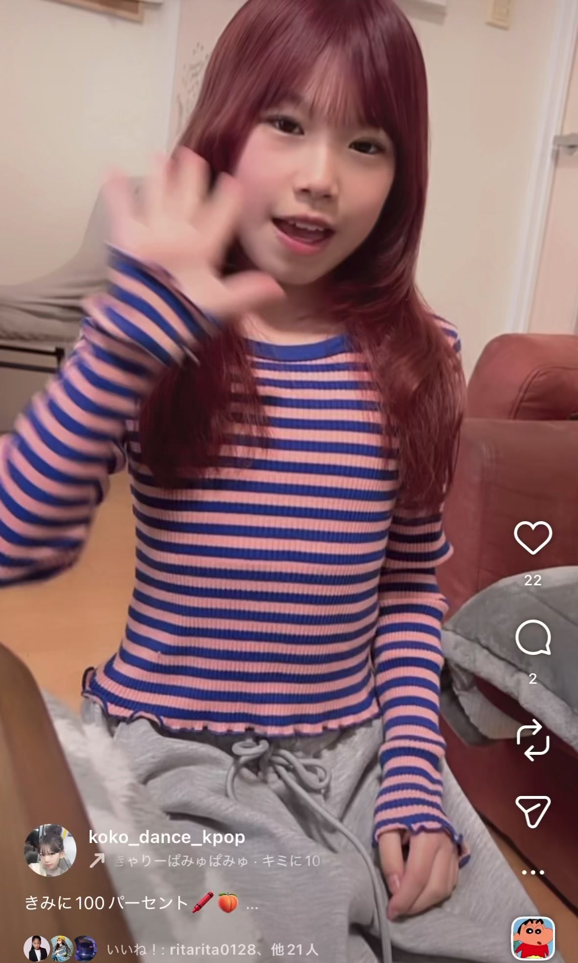 @yui