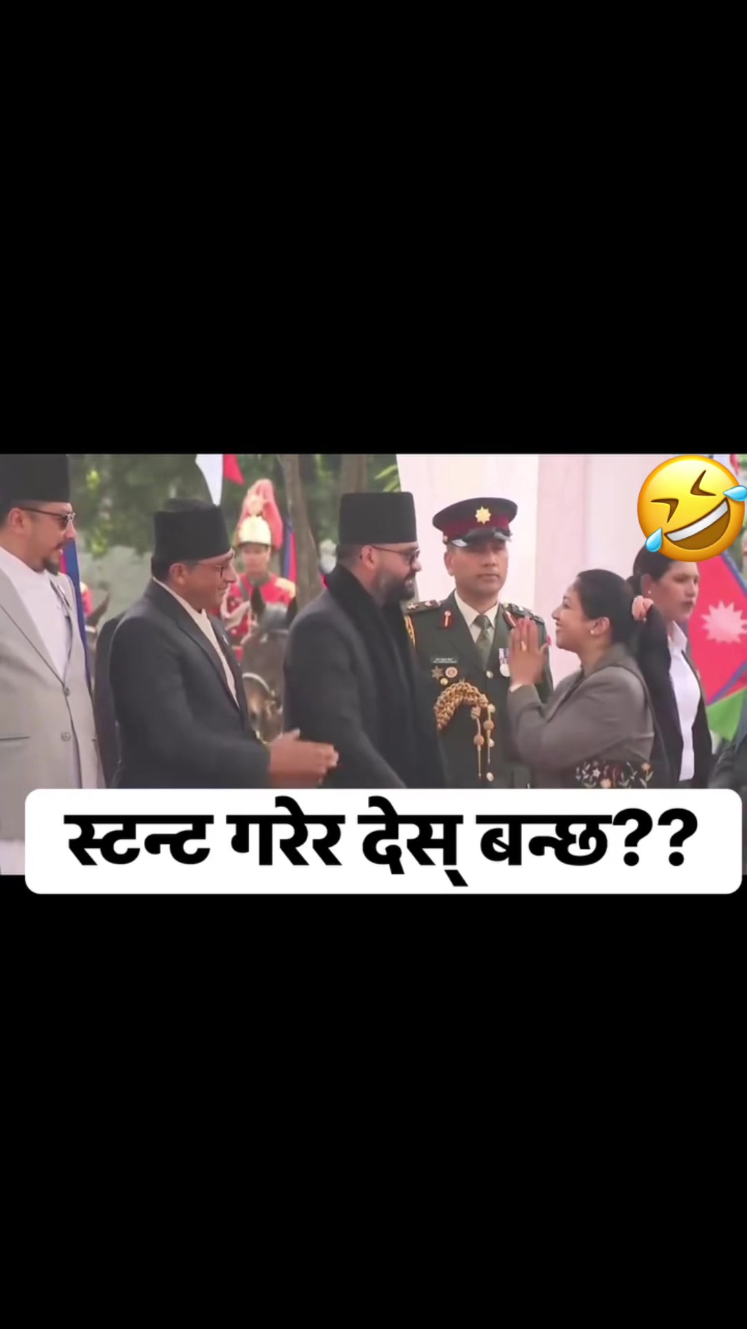 @🫆༺Ramesh༻🫆