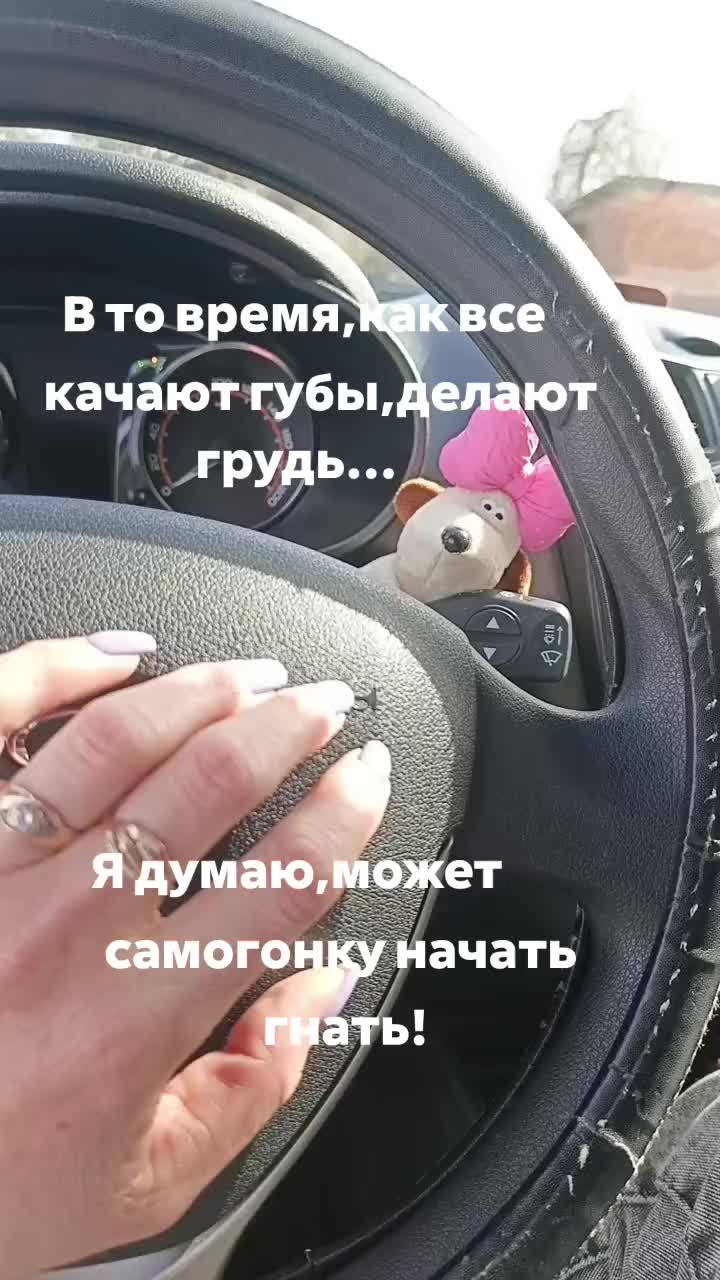 @Татьяна Матвеева