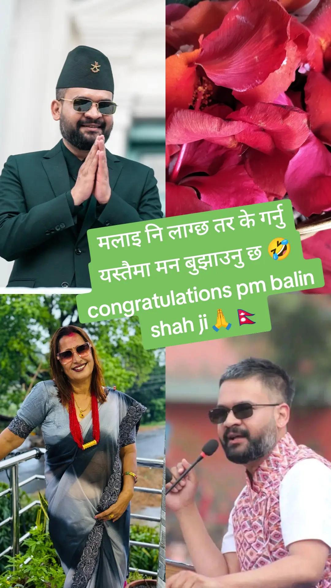 @पबित्रा शर्मा