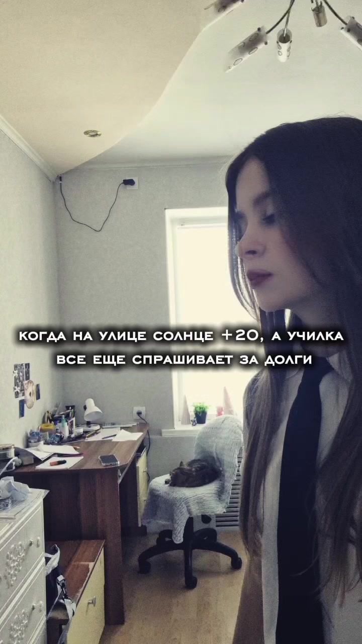 @KrissPriss