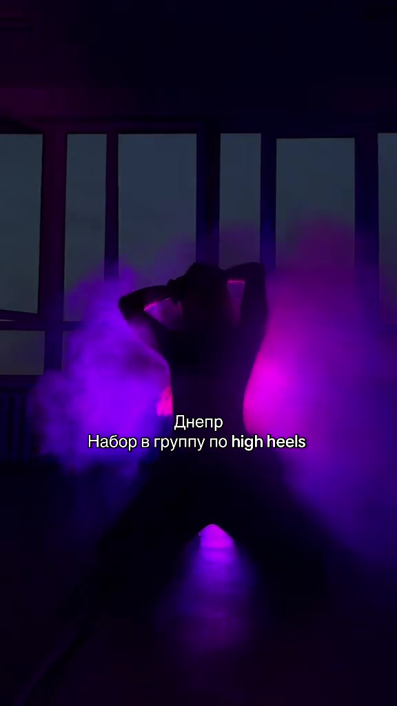 @High heels | Jazz-funk Dnipro✨