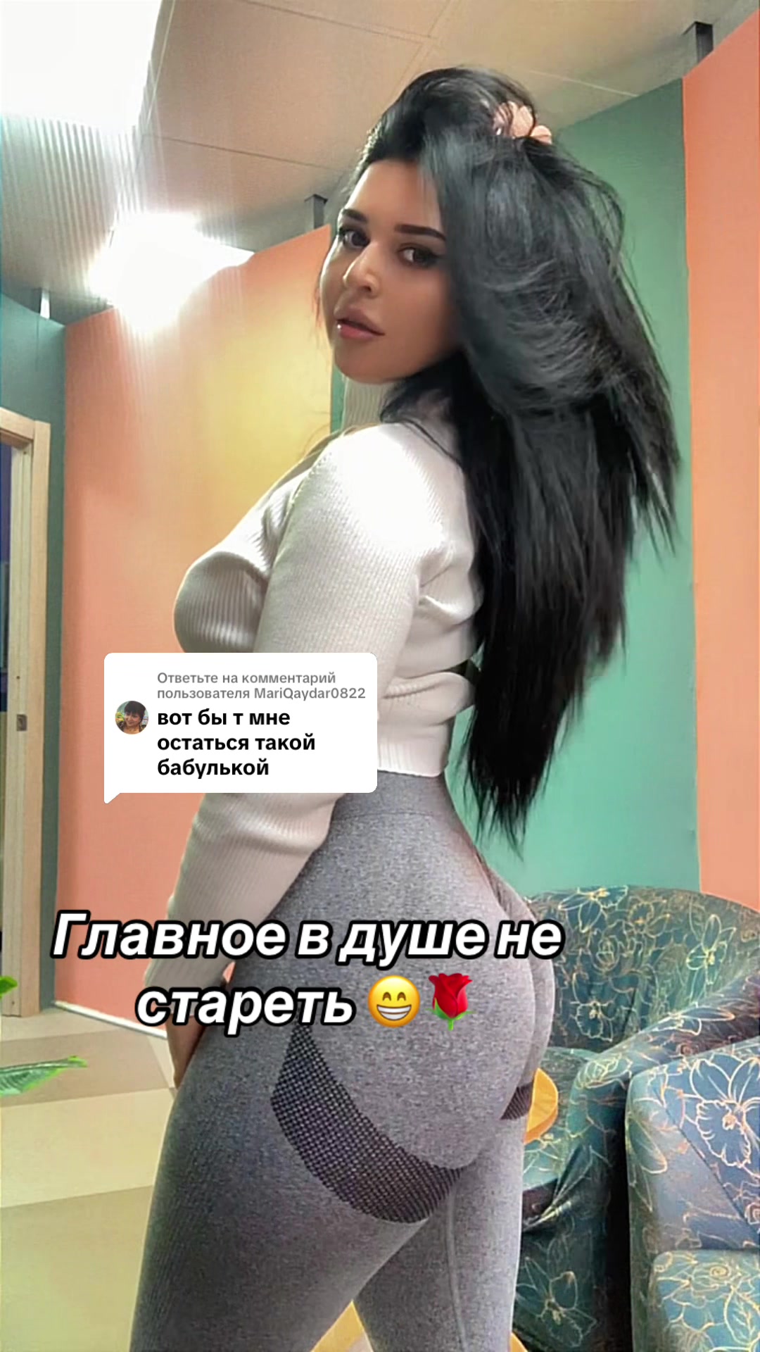 @Горький _Яд😈