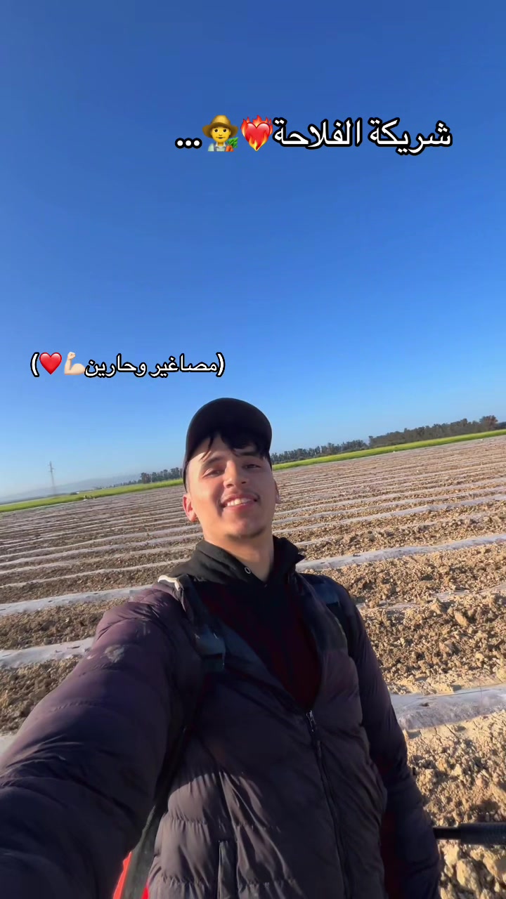 @Wâri SK🍁