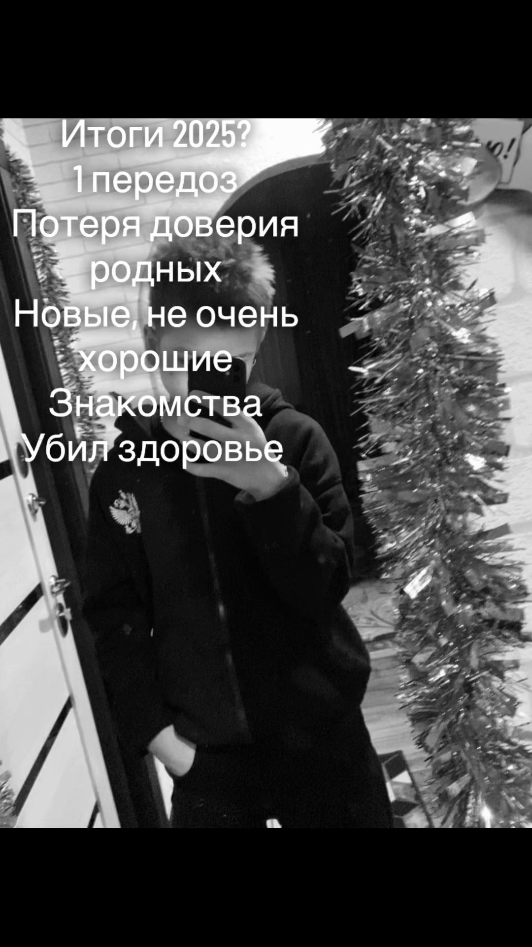 @Limik