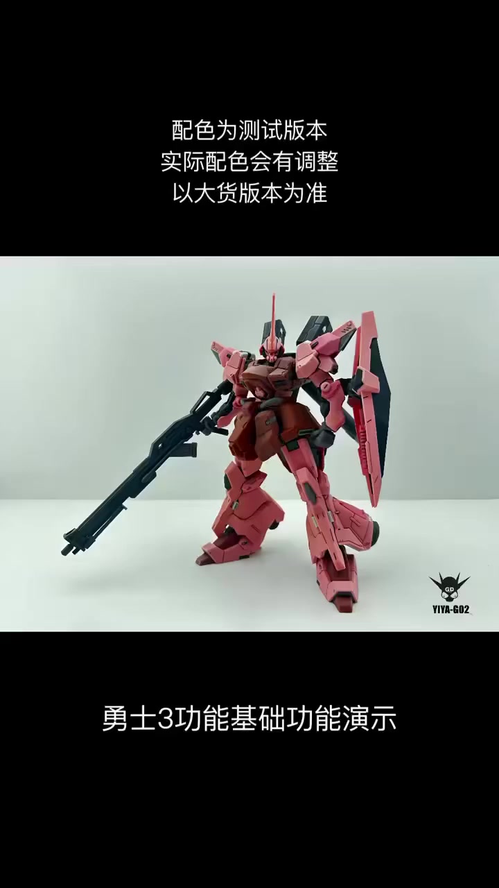 @Gunpla Mafia