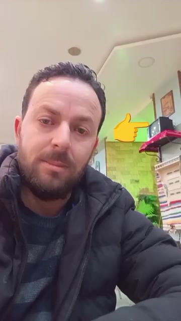 @🇹🇳 أبو اياد و جاد    🇫🇷