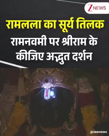 @p kumar