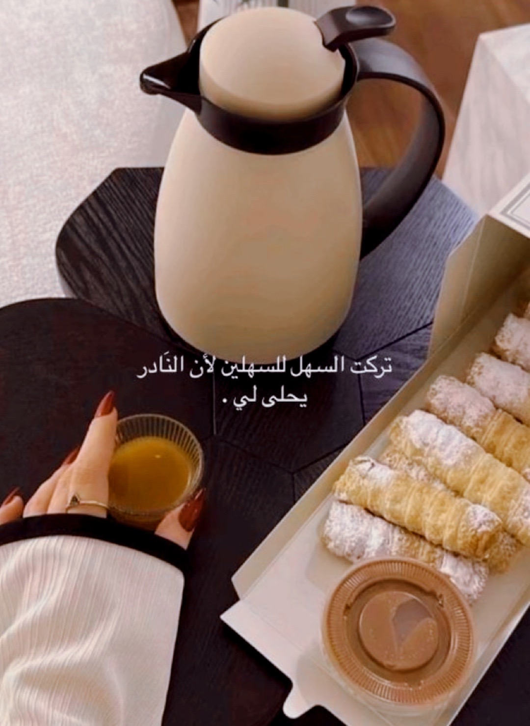 @نوني