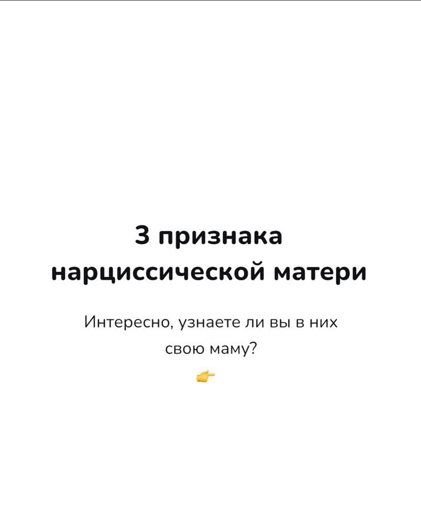 @Мэ́ри Чу́ка 𓂀