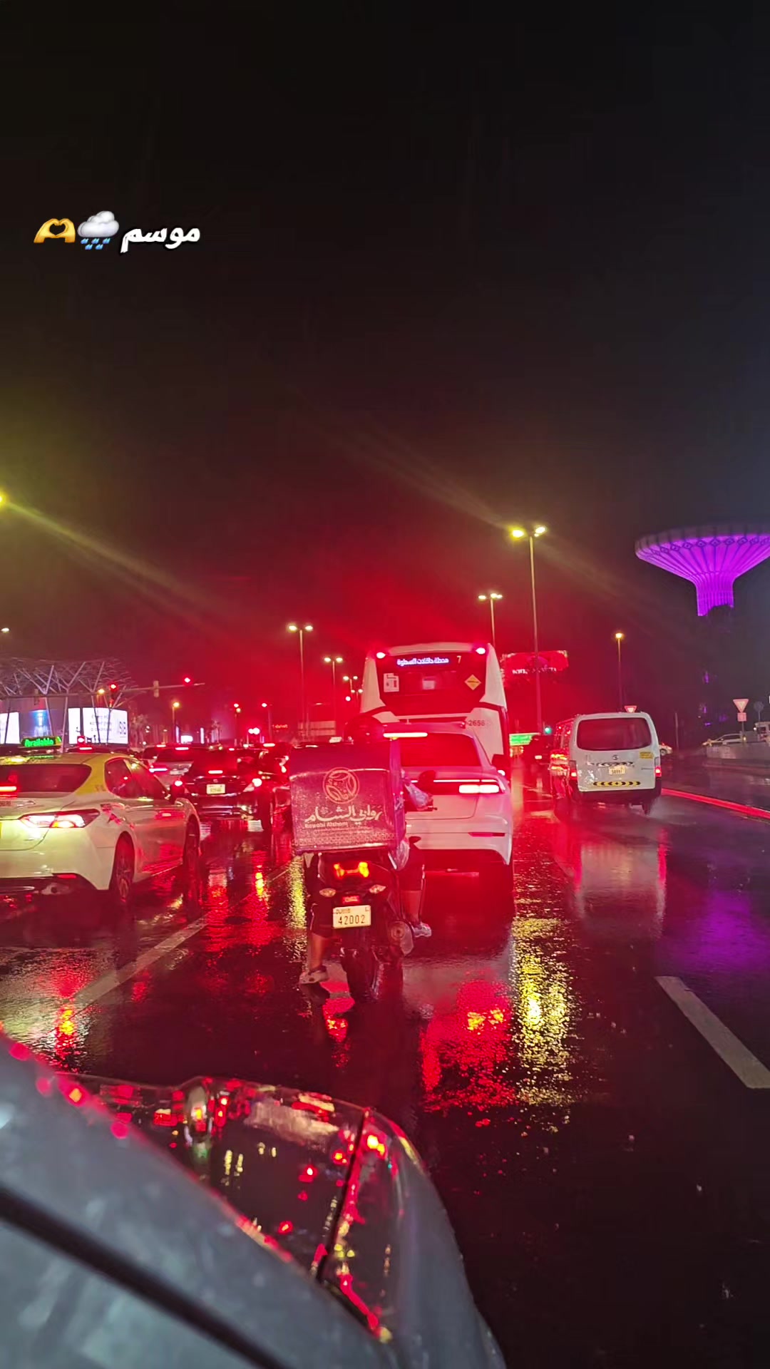 @B&bull;k 🩶🇦🇪