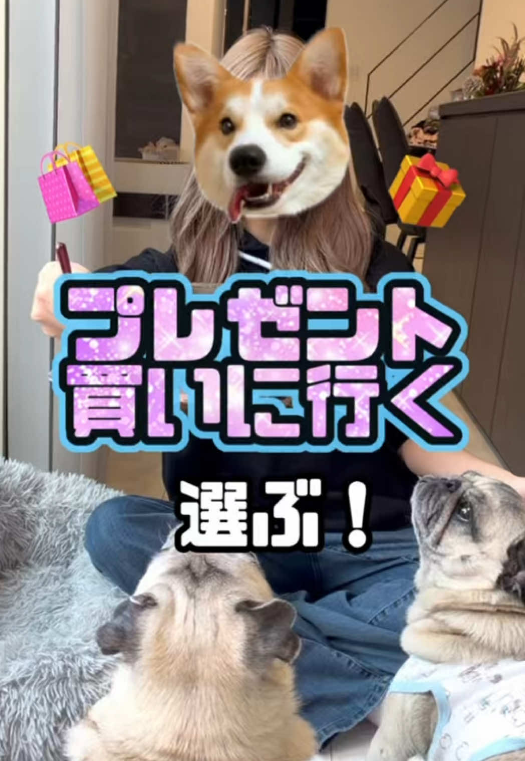 @ペコピノ🐶さっちゃん