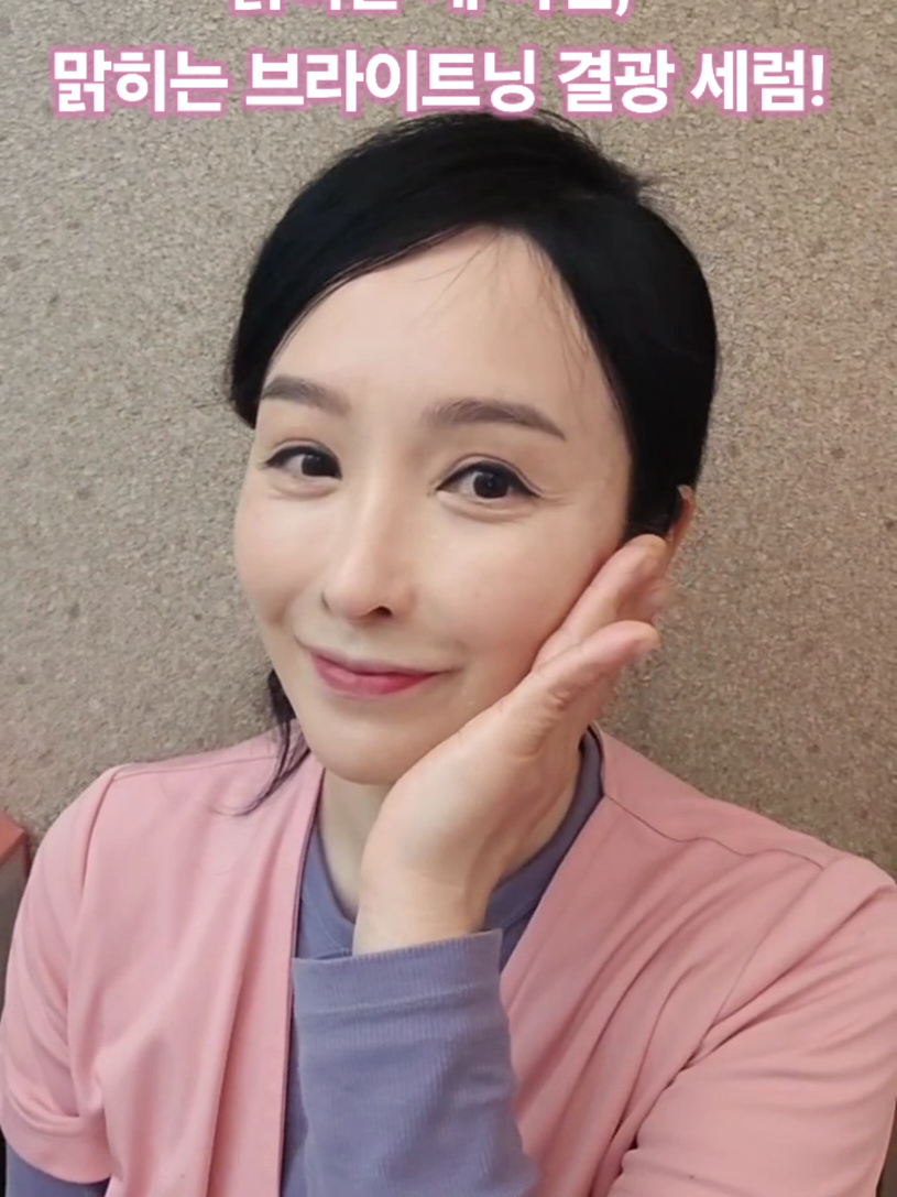 @말타는피부원장🐎김미애🐎