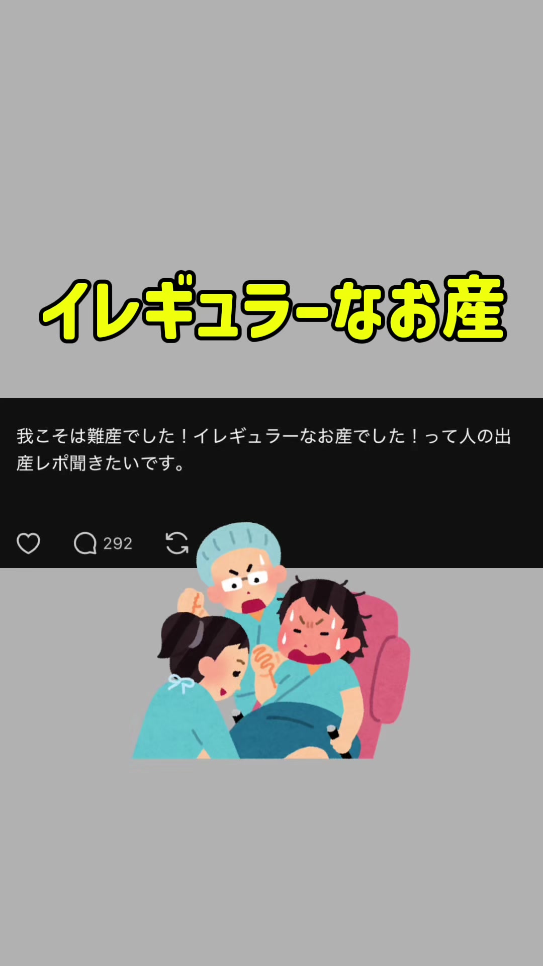 @考えるカンガルー。