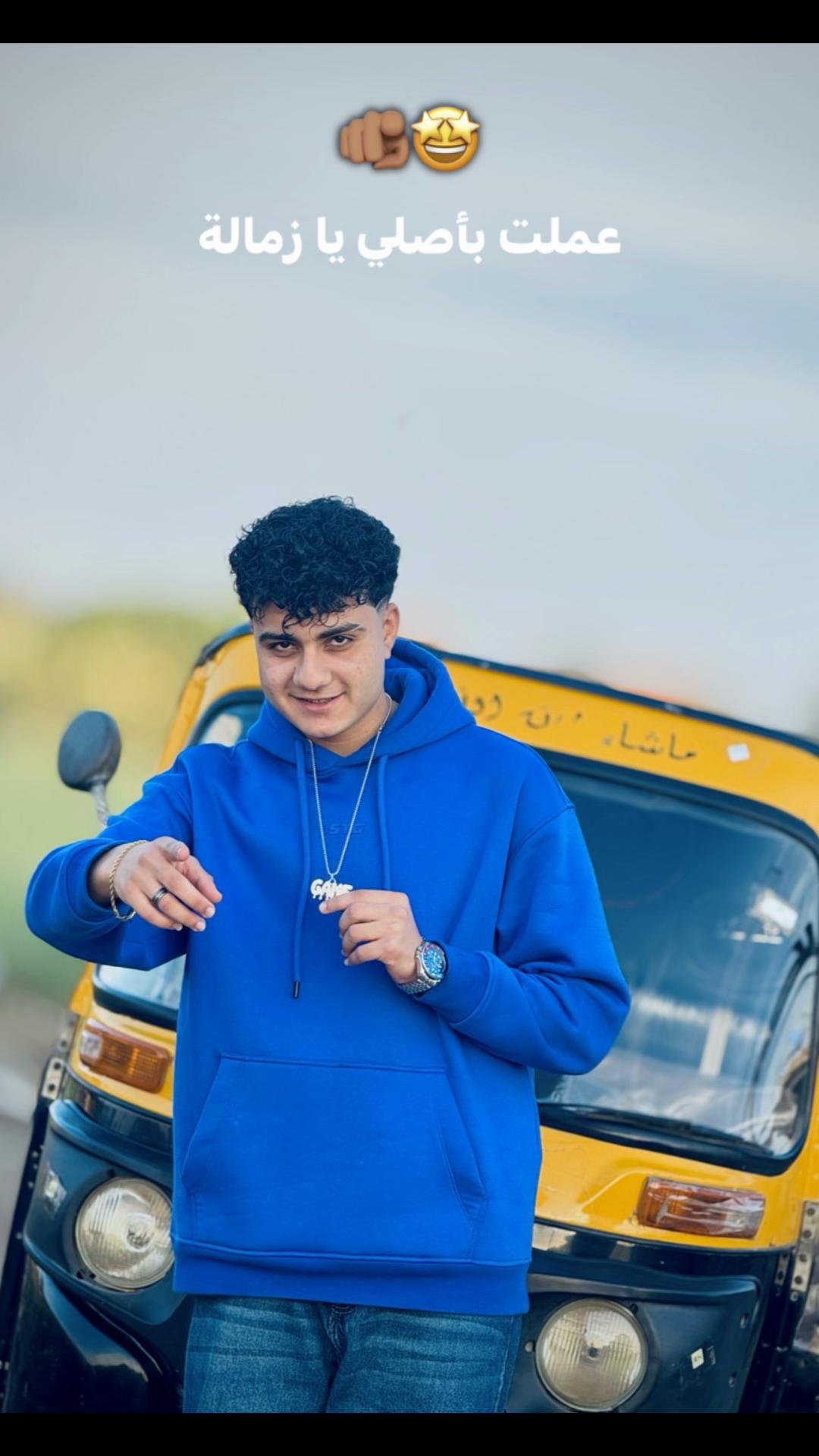 @﮼الموبس🎭