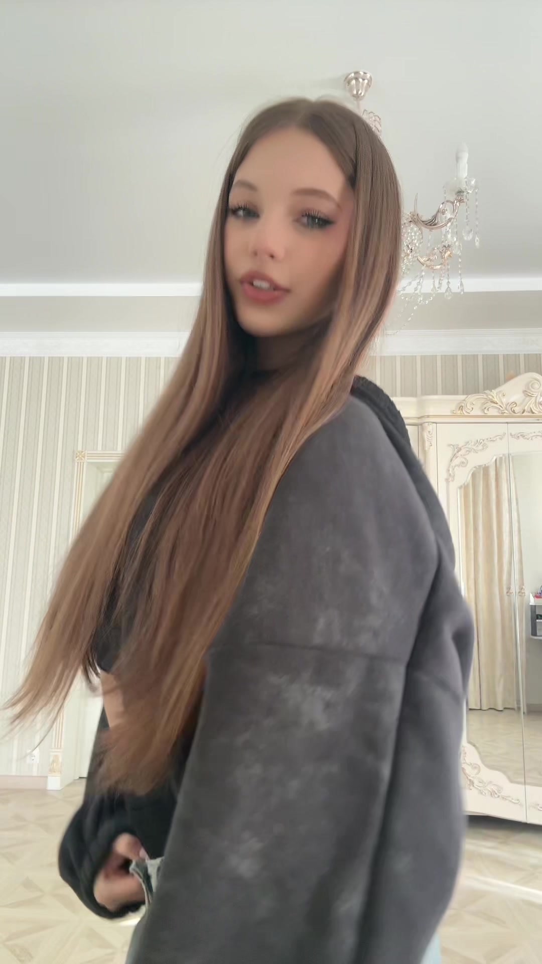 @степова