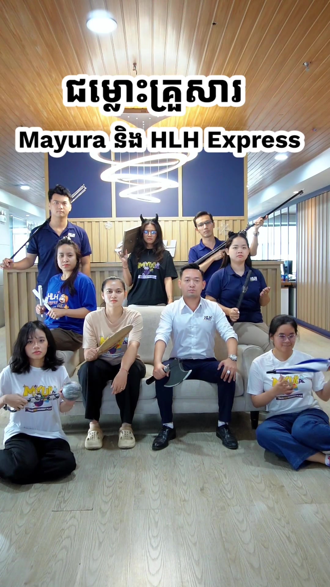 @Mayura