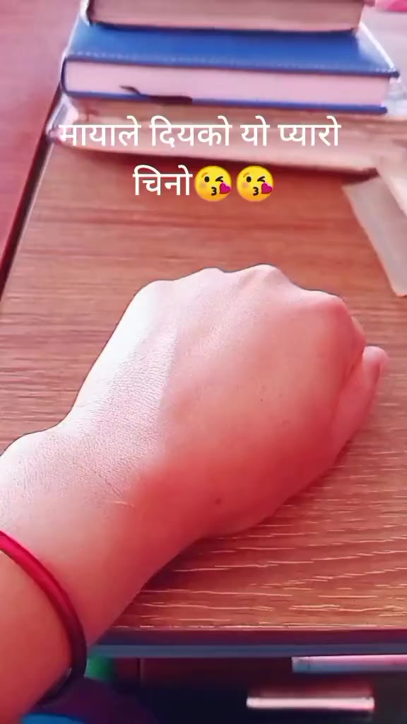 @Sharmila Neupane